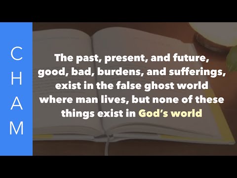 “Suffering Exists Only in the False World We Create”